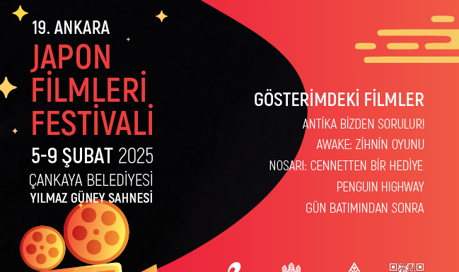 Japon Filmleri Festivali 5 Şubat’ta Ankara’da başlıyor.