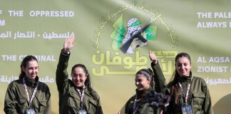 Gazze’de kurulu sahnede törenli rehine teslimi.