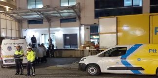 Rize PTT Başmüdürlüğü’ne silahlı saldırı; 2 çalışan yaşamını yitirdi!