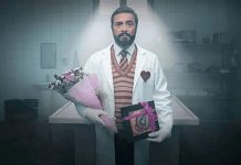 ‘Gassal’ dizisi, belediyeye kurs açtırdı!