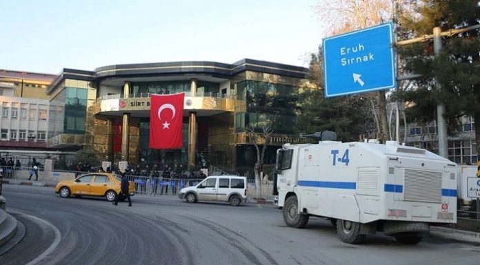 Bir il belediyesine daha kayyım atandı