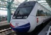 TCDD, Yüksek Hızlı Tren (YHT) bilet fiyatlarına zam yaptı.Zam oranları, yüzde 40-44 arasında değişiyor.