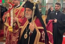 Aya Yorgi’de zam krizi; Ayinler askıya alındı!