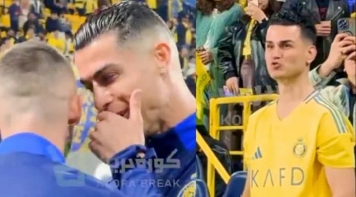 🎥Cristiano Ronaldo, takım arkadaşına ‘Adanalı Ronaldo’yu tanıttı