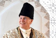 İsmaili toplumu lideri Aga Khan IV hayatını kaybetti