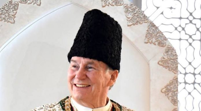 İsmaili toplumu lideri Aga Khan IV hayatını kaybetti