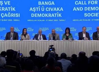 İmralı ziyareti sonrası beklenen açıklama geldi: Öcalan: ‘PKK kendini feshetmelidir’