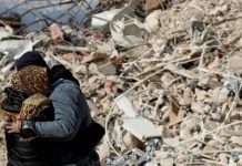 Acının yıldönümünde üç ilde okullar tatil edildi