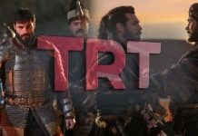 WhatsApp konuşmaları sızdı. Dizi dünyasında tekelleşme skandalının TRT ayağı!