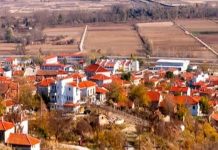 Yunanistan, Türkiye sınırındaki bu köylere yerleşecek vatandaşlarına 10 Euro verecek. Amaç…