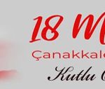 18mart