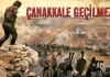 Bir Milletin Kahramanlık Destanı: 18 Mart Çanakkale Zaferi