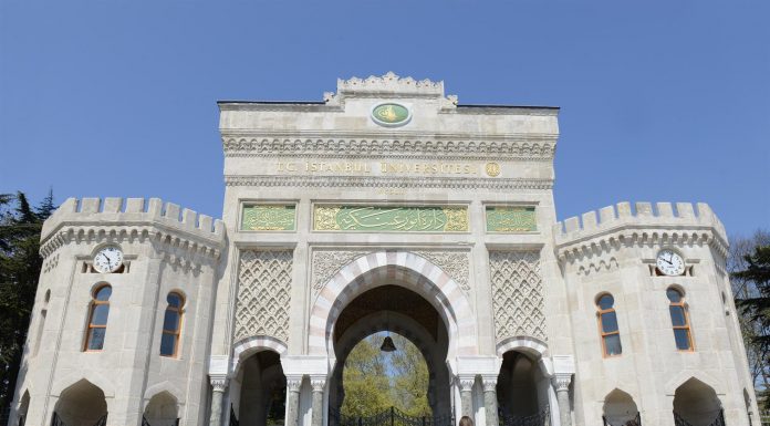 İmamoğlu’nun 1990 yılında İstanbul Üniversitesi’ne yatay geçiş hakkı kazandığı belge ortaya çıktı.