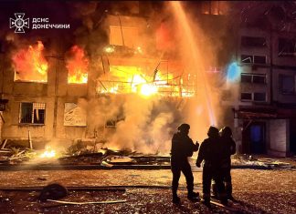 ABD Ukrayna’ya istihbarat yardımını da kesti. Rusya saldırdı 14 sivil öldü.