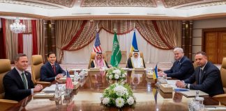 Ukrayna ABD’nin 30 gün ateş kes önerisini kabul etti. ABD Ukrayna’ya silah ve istihbarat yardımını yeniden başlatıyor.