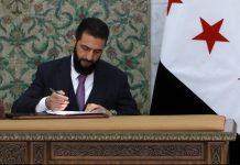 Suriye’de geçici anayasa yürürlükte. Hukuk İslam hukukuna dayanacak.