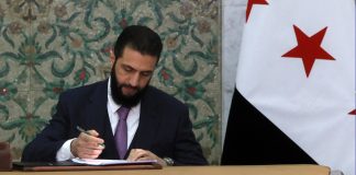 Suriye’de geçici anayasa yürürlükte. Hukuk İslam hukukuna dayanacak.