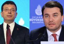 Ekrem İmamoğlu’nun Avukatı Gözaltına Alındı