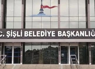 Şişli Belediyesi’ne kayyum atandı. İBB ve Beylikdüzü Belediyesine vekil seçimi için tarih belli oldu