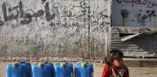 İsrail, Gazze’de deniz suyu arıtım tesisini bombaladı