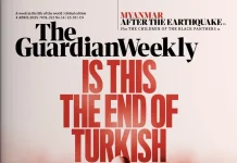 The Guardian Weekly, Saraçhane’deki İmamoğlu protestolarını kapağına taşıdı: ‘Türk demokrasisinin sonu mu?’