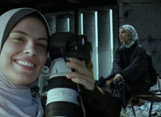 Başrol oynadığı film Cannes Film Festivali’ne seçilmişti. İsrail, Filistinli foto muhabiri Fatima Hassona’yı katletti!