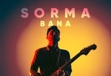 📽️Arda KIYMAZ/ Müzisyen/ SÖYLEŞİ