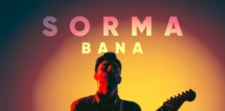 📽️Arda KIYMAZ/ Müzisyen/ SÖYLEŞİ