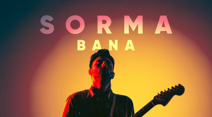 📽️Arda KIYMAZ/ Müzisyen/ SÖYLEŞİ