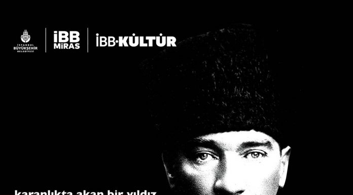 📽️ İlk kez görülecek Atatürk fotoğraflarının yer aldığı sergi İstanbul’da açıldı.