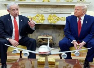 Trump ile görüşen Netanyahu: ‘Türkiye’nin Suriye’yi İsrail’e saldırı üssü olarak kullanmasını istemiyoruz’