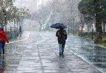 Meteoroloji: İstanbul’da gece yarısından başlayarak kar yağışı görülecek.