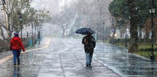 Meteoroloji: İstanbul’da gece yarısından başlayarak kar yağışı görülecek.