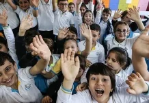 Milli Eğitim Bakanlığı, 2025-2026 eğitim öğretim yılına ilişkin akademik takvimi duyurdu.