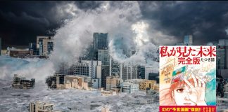 Japon çizgi romandaki deprem kehaneti ülke turizmini baltaladı.