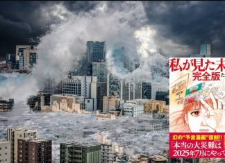 Japon çizgi romandaki deprem kehaneti ülke turizmini baltaladı.