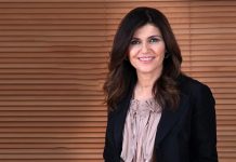 İş insanı Pınar Eczacıbaşı hayatını kaybetti