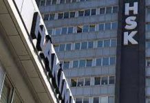 HSK’ya atanan 4 yeni üye belli oldu