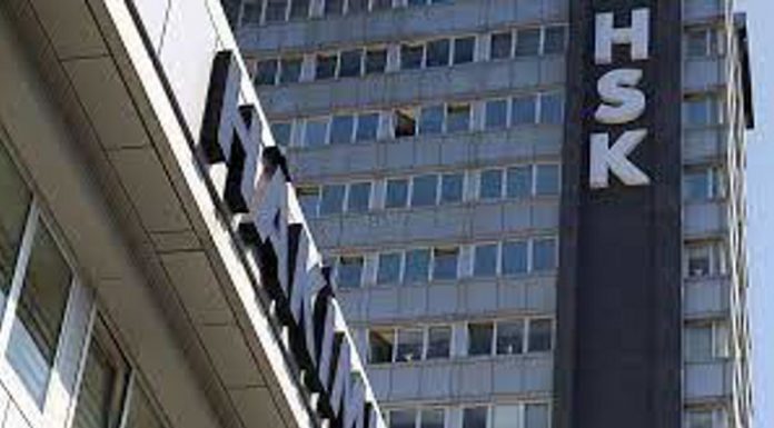 HSK’ya atanan 4 yeni üye belli oldu