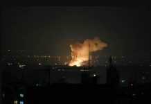 İsrail, İran’a yönelik saldırılara devam ediyor. Abd hariç dünya endişeli.