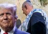 🎥Netanyahu’dan, Trump için ağlama duvarı’nda dua; ‘Büyük liderimiz’