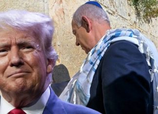 🎥Netanyahu’dan, Trump için ağlama duvarı’nda dua; ‘Büyük liderimiz’