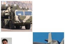 İsmet HERGÜNŞEN; Eurofighter Typhoon da uçamadı