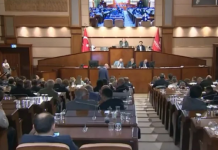 İBB, vakıflara verilen 3 binayı geri aldı