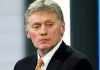 Peskov: “Moskova’nın Tahran’a desteği aşikar”