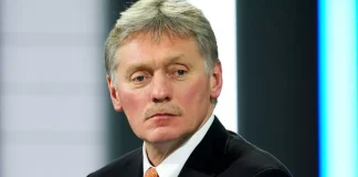 Peskov: “Moskova’nın Tahran’a desteği aşikar”
