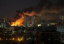 Rusya’dan Kiev’e SİHA ve roket saldırıları: 4 ölü, 20 yaralı!