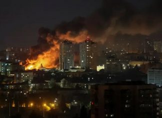 Rusya’dan Kiev’e SİHA ve roket saldırıları: 4 ölü, 20 yaralı!