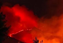 Bilecik daha önce böyle bir yangın yaşamamıştı!