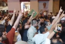 Açılan soruşturmanın ardında Leman Dergi binası saldırıya uğradı